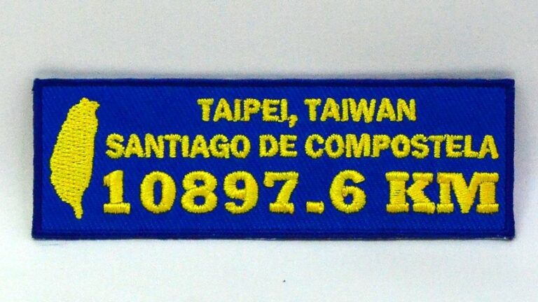 SantiagoTaipei